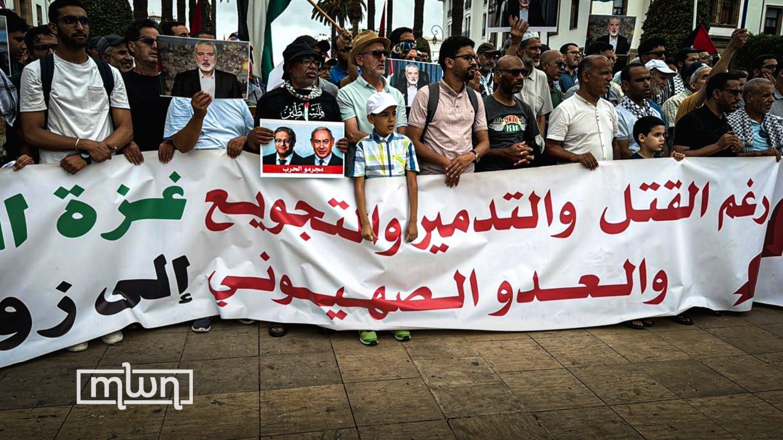 ‘Stop Genocide’: Rabat Protests Against Haniyeh Assassination, Ongoing IOF Massacres