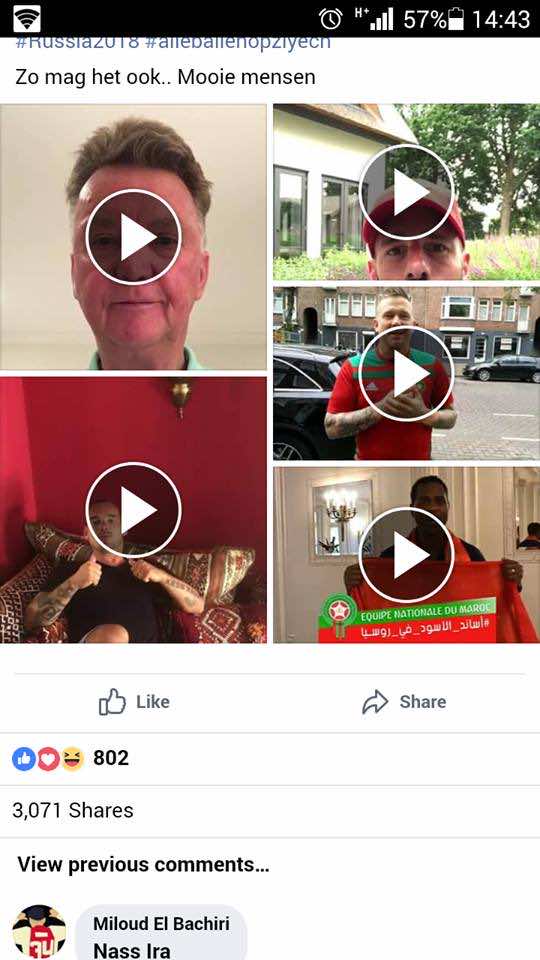 Video: Dutch Football Players Root for Atlas Lions in Darija