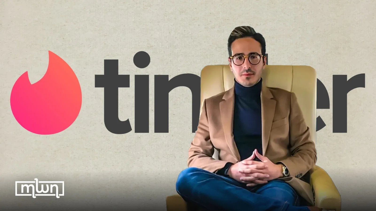 Swipe Right for Trouble: How Fake Romance Turned Into a Multi-Billion Dollar Cyber Crime