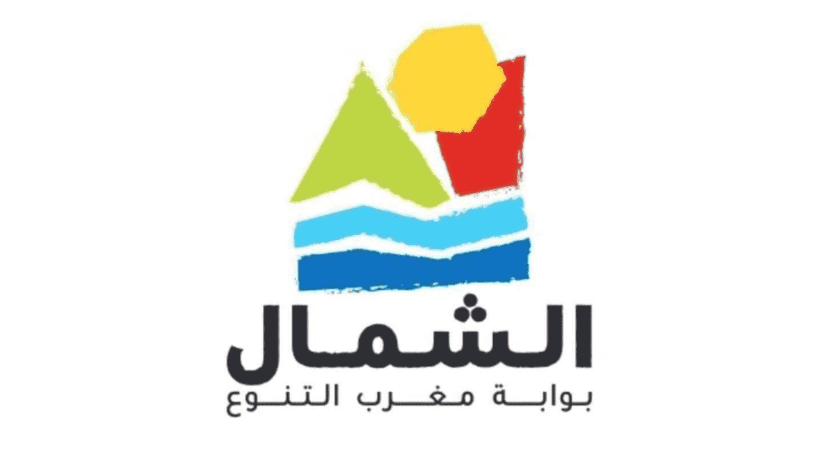 Tangier’s Tourism Council Sparks Outrage for MAD 680,000 Logo