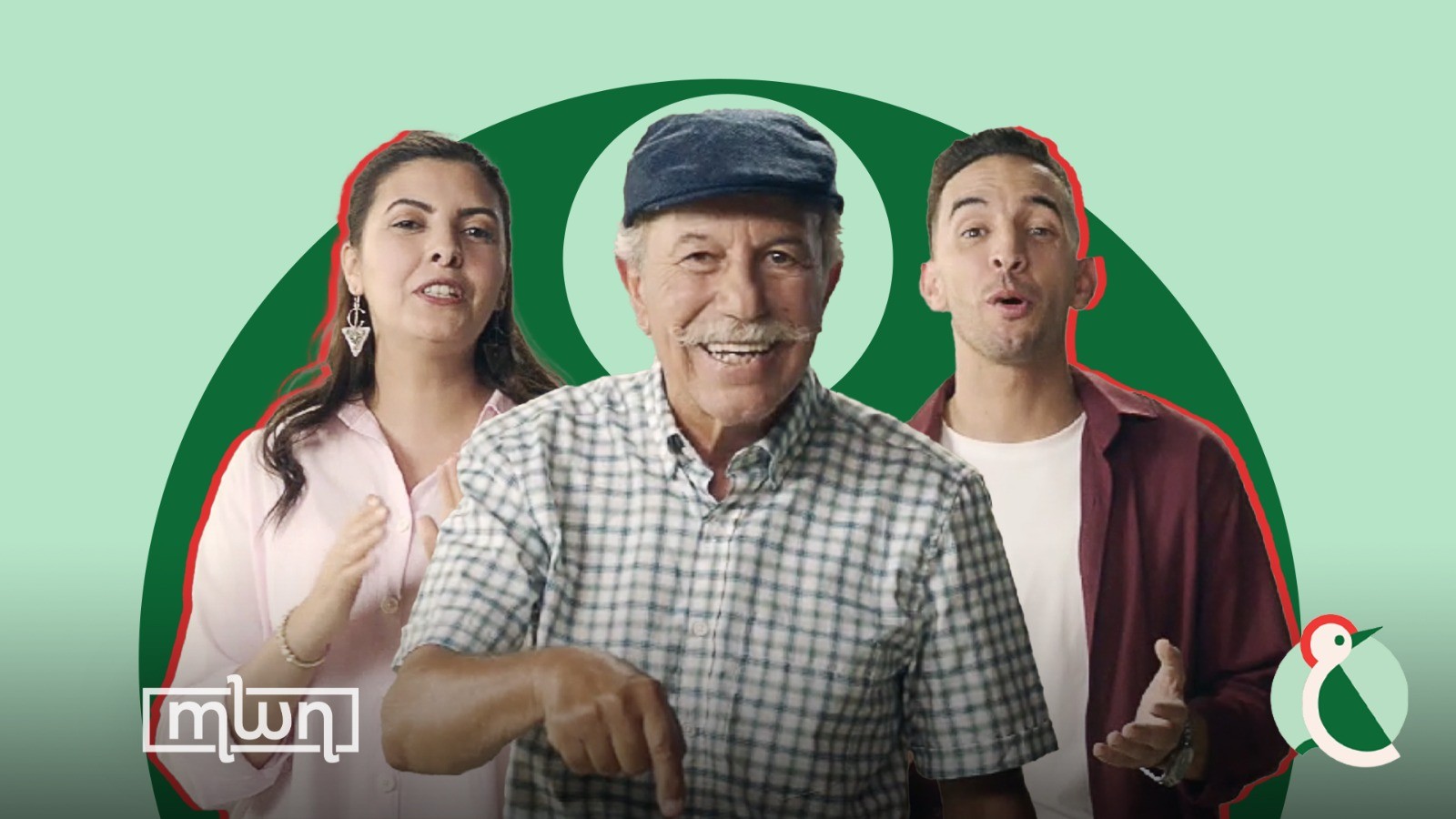 Taptap Send Launches Campaign to Celebrate Moroccan Diaspora