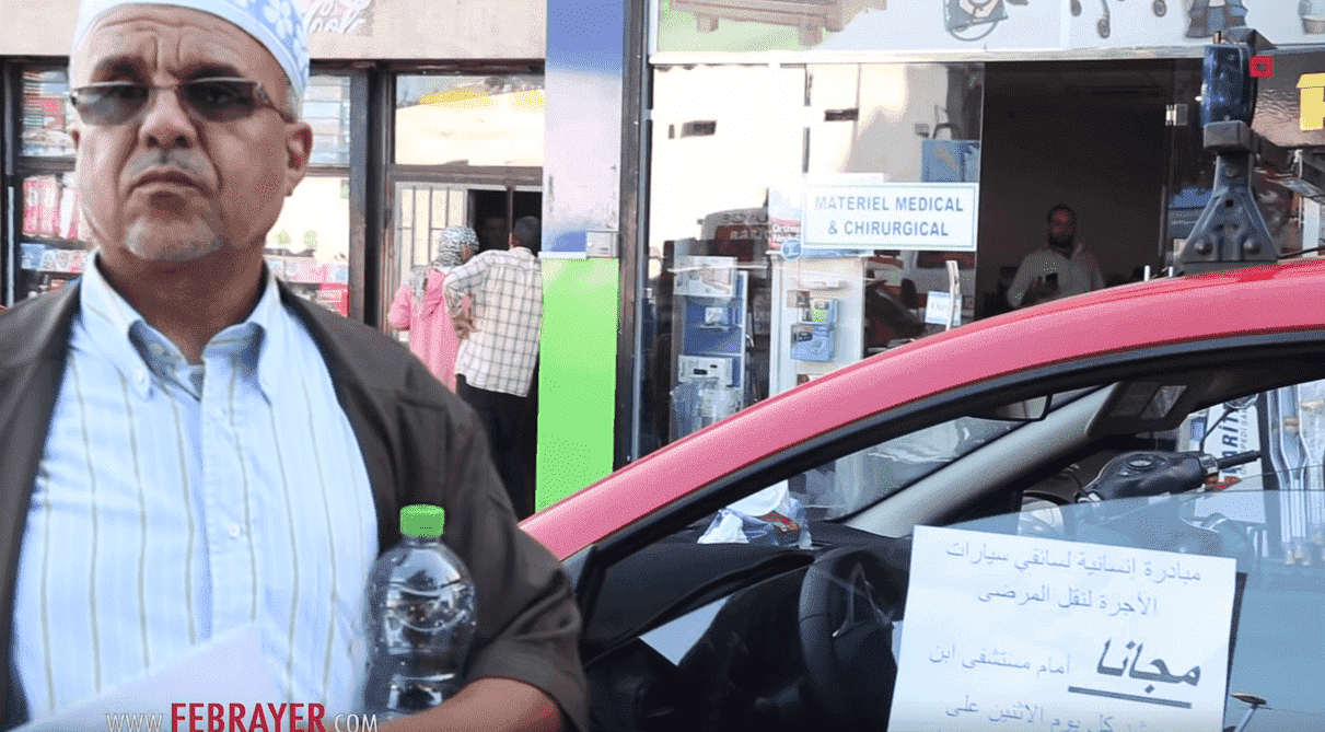 Casablanca: Taxi Drivers Offer Free Rides to Sick People in Hospitals