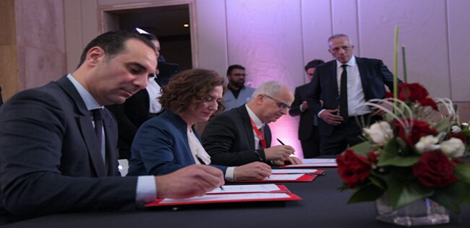Three New Partnership Agreements Seek to Boost Moroccan Artisanal Sector