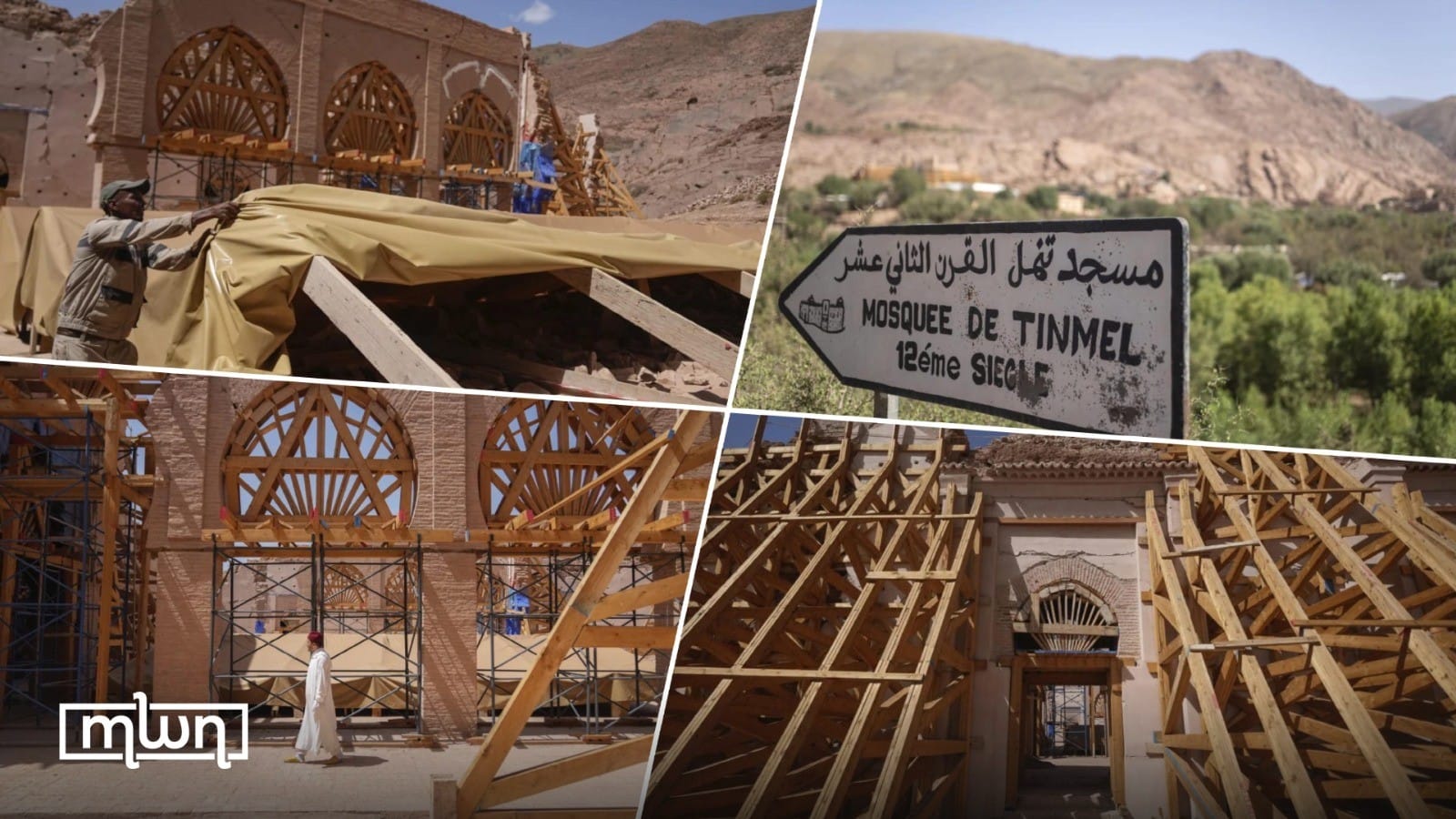 Tinmel’s Historic 12th-Century Mosque Rebuilds After Morocco’s Deadly Earthquake
