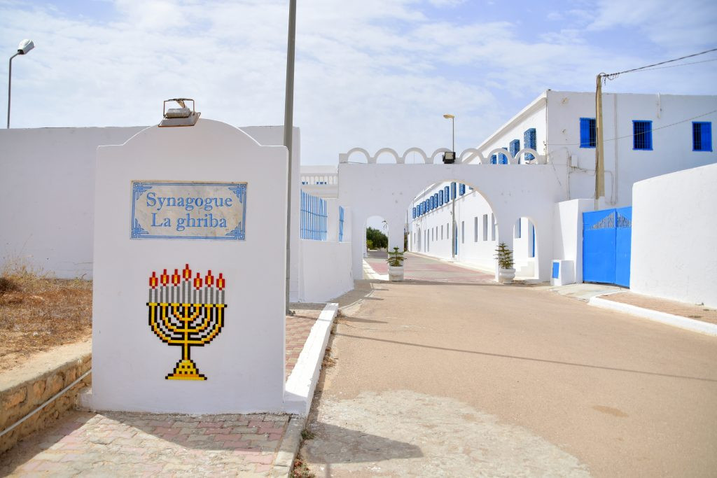 Tunisia Synagogue Attack: Death Toll Reaches 3, 9 Injured