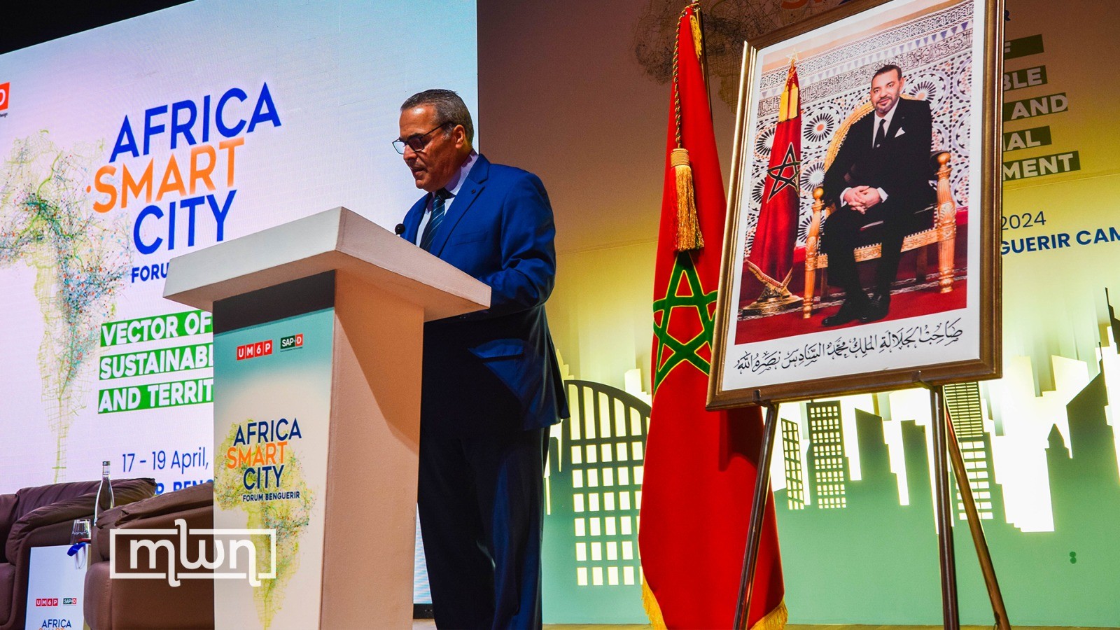 UM6P Kickstarts Africa Smart City Forum