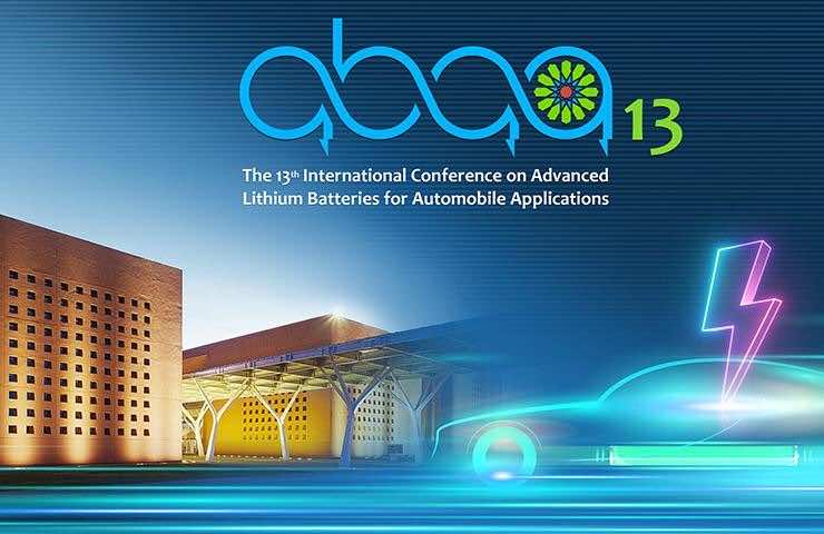 UM6P to Host 13th Conference on Automobile Lithium Batteries
