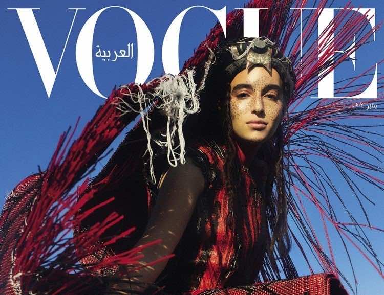 女性情報誌 Vogue Arabia Magazine January 2022 VOGUE Magazine ARABIA January 2022 ADRIANA LIMA Emma Watson