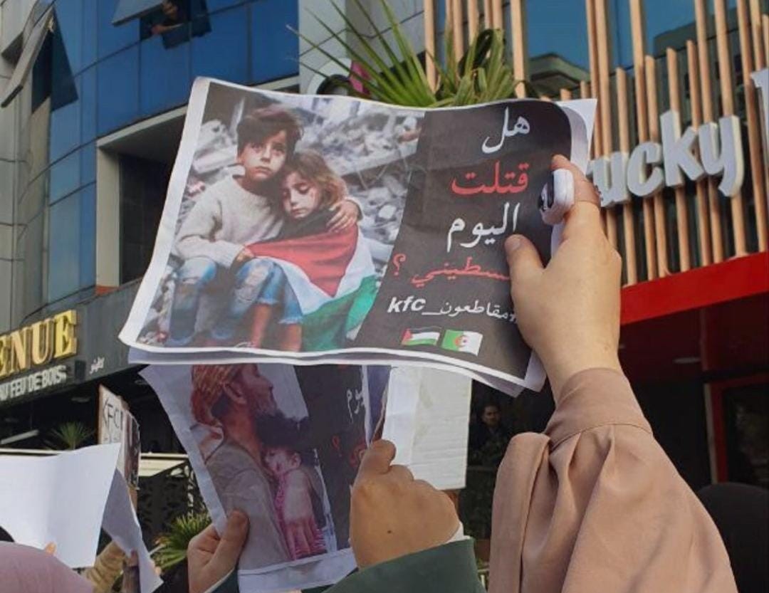 War On Gaza:  Protests Erupt in Algeria Following Opening of KFC Branch