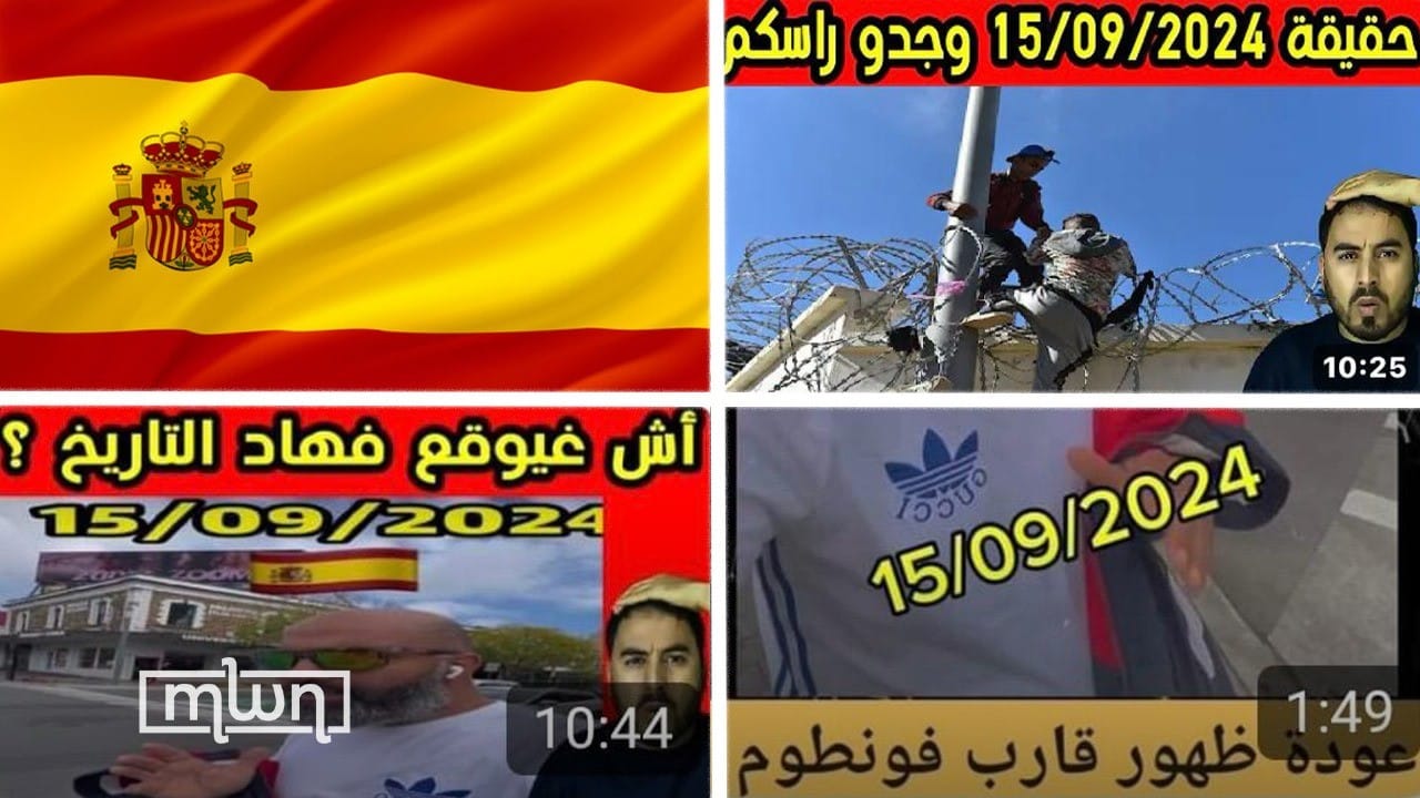 What’s Happening on September 15? Social Media Campaign Aims to Stage Mass Illegal Crossing into Ceuta
