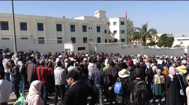 ‘Cell 9’ Teachers Protest Outside Education Ministry in Rabat