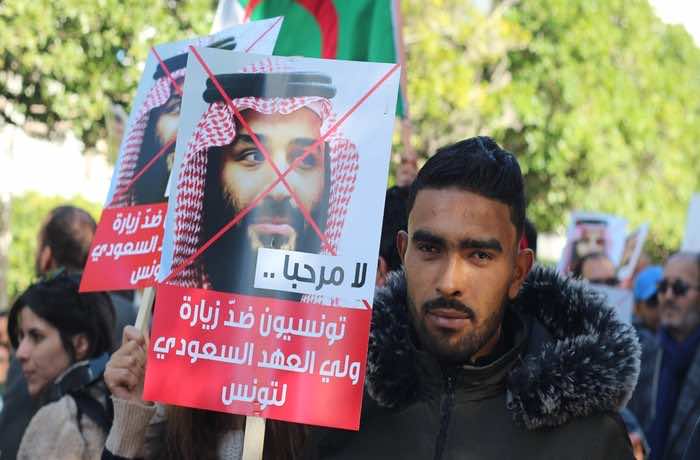 Mohammed bin Salman Arrives in Mauritania amid Protests