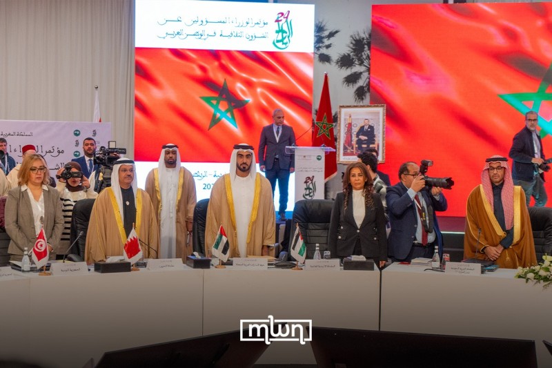 participants at the event