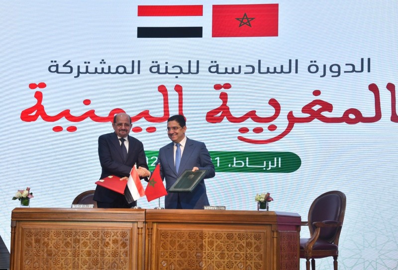 Yemen’s Minister of Foreign Affairs Shai’a Mohsen Al-Zindani and his Moroccan counterpart Nasser Bourita signing several agreement and MOUs in Rabat&nbsp;