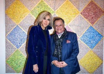 Brigitte Macron