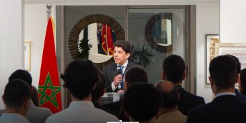 The inauguration of the MIC in Rabat