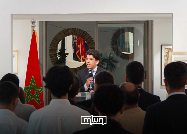 The inauguration of the MIC in Rabat