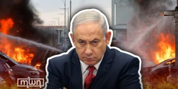 Ambassador Youssef Amrani Says War on Gaza Has Frozen Cooperation Between Arab Countries, Israel