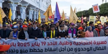 Morocco Strike Law