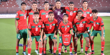 U17 AFCON: Morocco Discovers Group Rivals