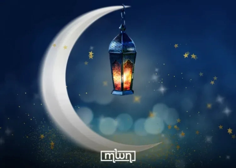 Ramadan Malaysia 2025