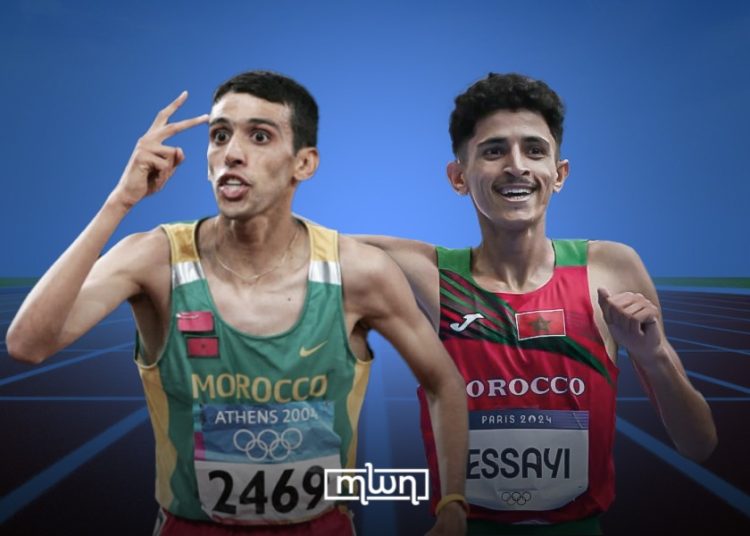 Hicham el Guerrouj Loses Record to Anass Essayi