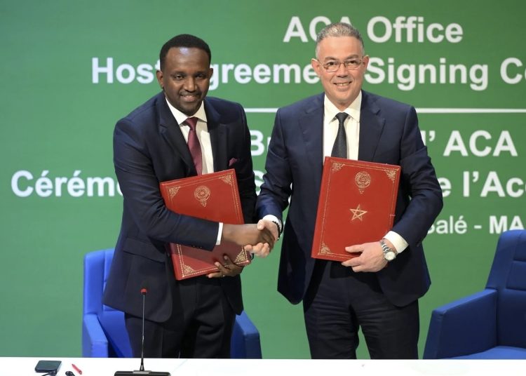 ACA Chooses Morocco for New Headquarters credit: MAP.
