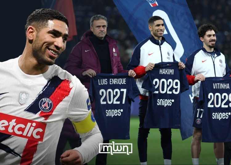 Hakimi to play for PSG until 2029