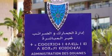 Moroccan Administration of Customs and Indirect Taxes