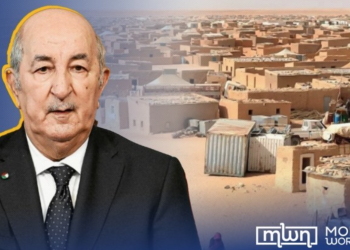 The Algerian forces seized the equipment and vehicles belonging to the gold miners killed in the remote area of "Al-Kouizi" within Algerian territory