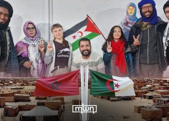 Controversial comments on Morocco's Western Sahara