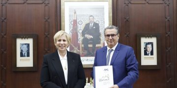 Aziz Akhannouch recieved Nezha Hayat