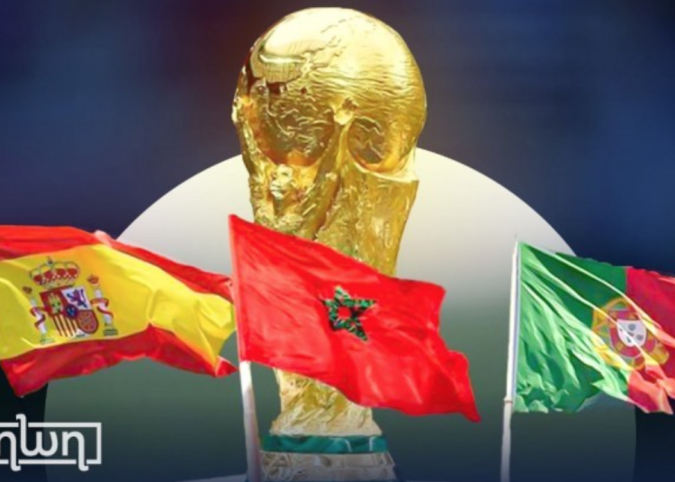 Morocco