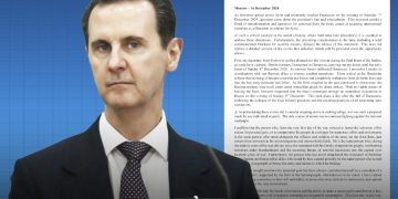Ousted Syrian President breaks silence