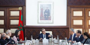 Aziz Akhannouch oversees 7th national investment commission