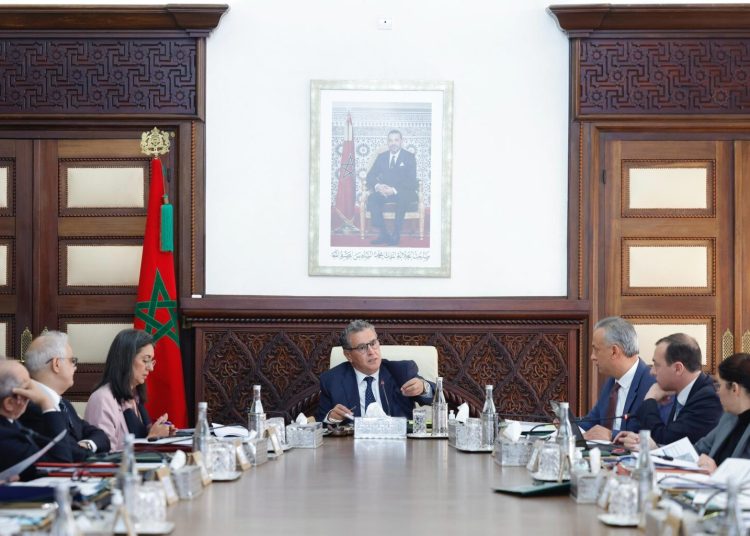 Aziz Akhannouch oversees 7th national investment commission