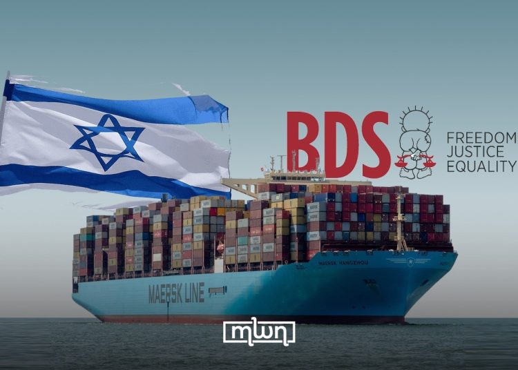 BDS Morocco: Fifth military ship docks at Tangier Port with Israeli-bound equipment