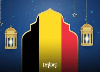 First Day of Ramadan 2025 in Belgium Confirmed March 1