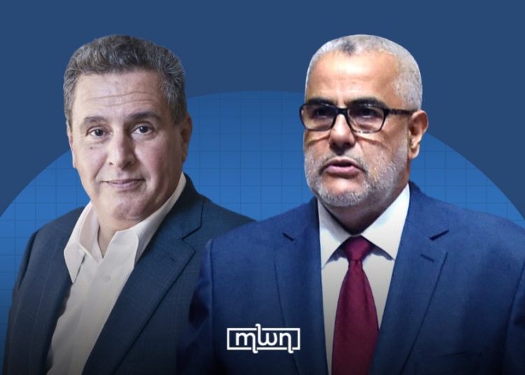 Akhannouch has been facing criticism from the opposition party for his alleged involvement in a conflict of interest case.