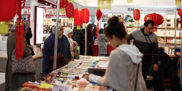 Children’s Book Fair to Open in Casablanca for Young Readers and Budding Authors