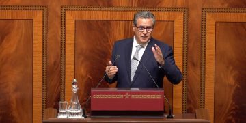 Head of Moroccan Government Aziz Akhannouch