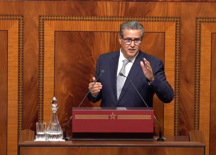Head of Moroccan Government Aziz Akhannouch