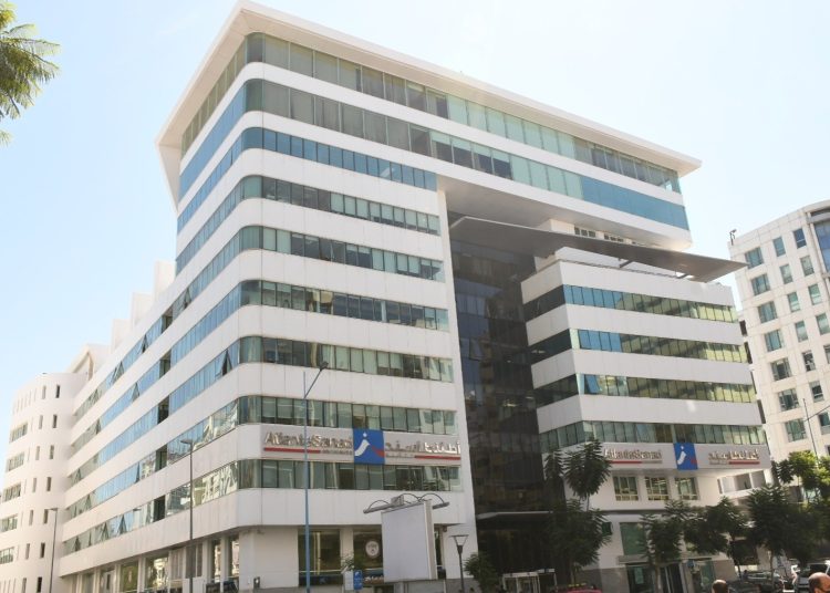 AtlantaSanad Assurance headquarter