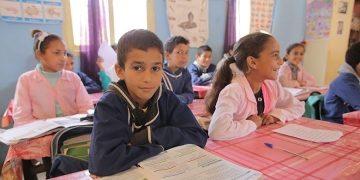 Primary school students in Morocco