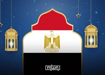 Ramadan 2025 Set to Begin on March 1 in Egypt