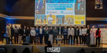 Enactus SNES 2025