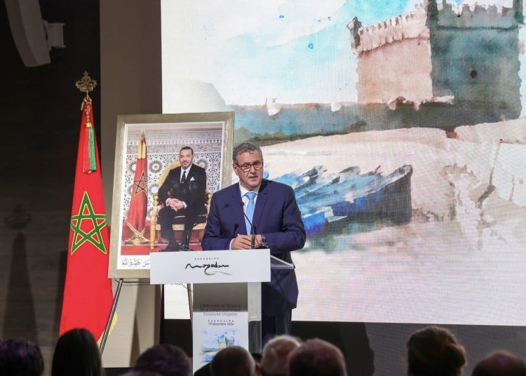 Essaouira’s Mogador Tourism Hub to Undergo $224 Million Worth Overhaul credits: MAP.
