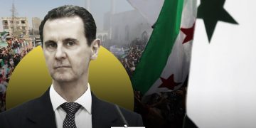 The day after هيئة تحرير الشام (Hayat Tahrir al-Sham) forces entered Damascus on December 8