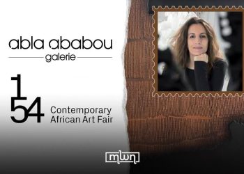 Fatiha Zemmouri: Transforming Raw Materials into Poetic Narratives Through Art