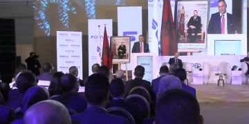 Forvia opening ceremony.